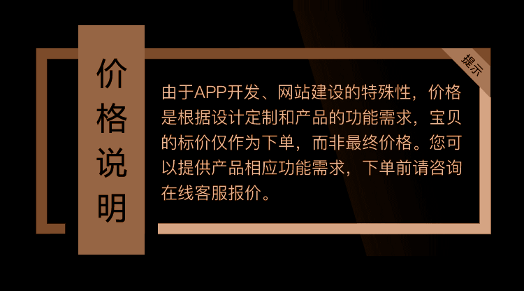 美丽天天秒链动2+1源码分销商城股东分红直推奖见点奖平级奖加权分红区域代理二开